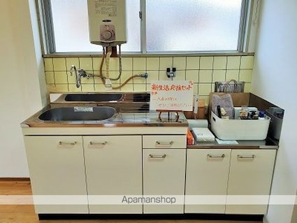 和歌山県和歌山市西浜[2LDK/47.2m2]のキッチン