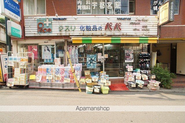 ハーミットクラブハウス石川町KANAテラス2の周辺写真