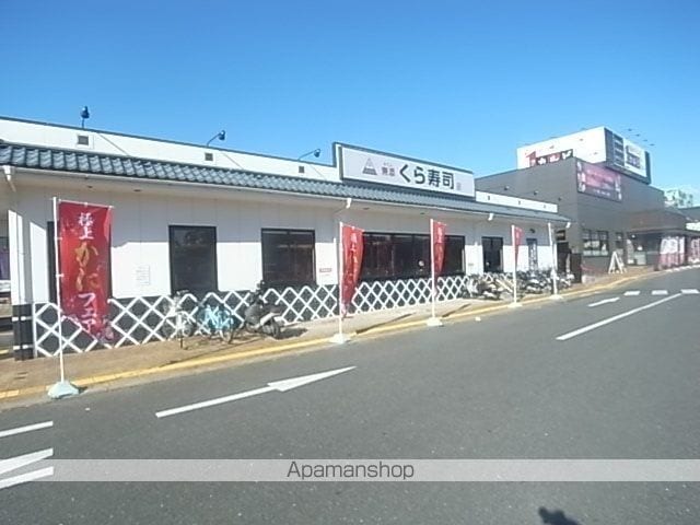 シティハイツ立花1の周辺写真