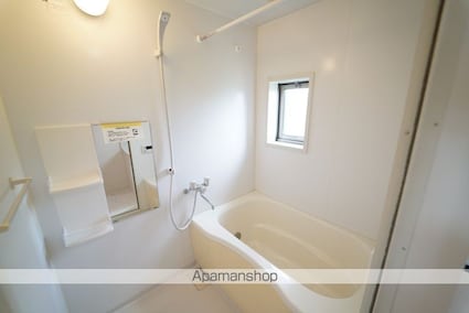 メゾン・Ｋ＆Ｋ[2LDK/54.1m2]のバス