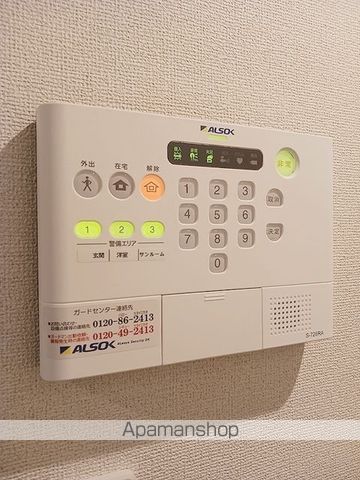 サニーコート小鹿の内装写真