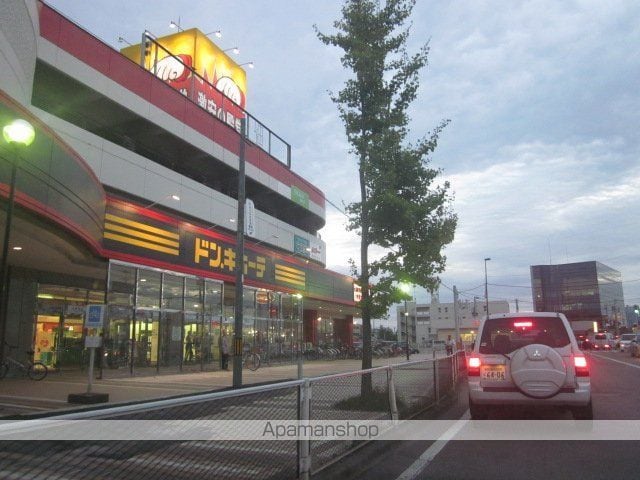 秋田アーバンハウスの周辺写真