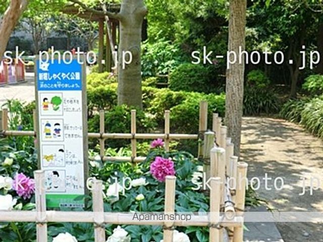 HOKUSAI560の周辺写真