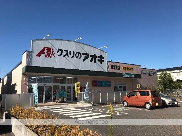 アイリス・ガーデンの周辺写真
