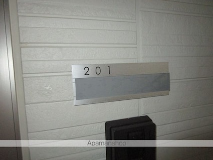 クレスト谷原[2LDK/57.78m2]の玄関