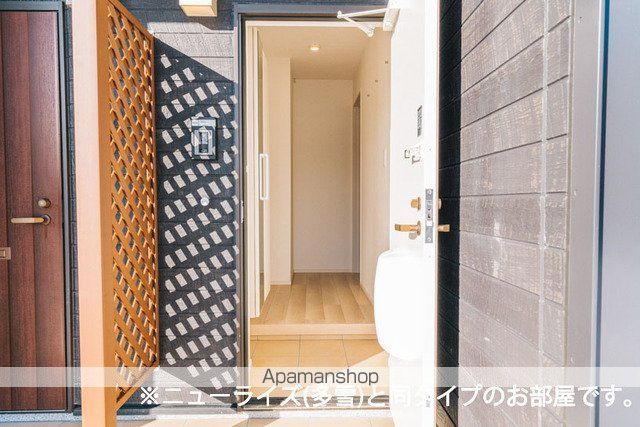 セイバリーＦ[1LDK/50.01m2]の玄関