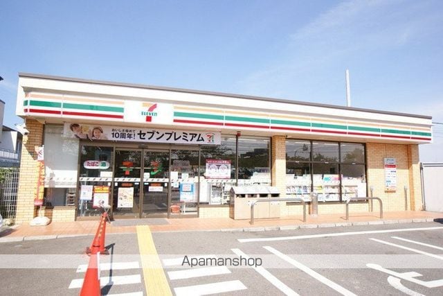 モダンクラウドレジデンス阪大前の周辺写真