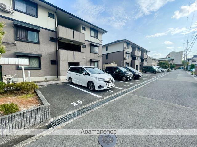パークハウス2番館のその他写真