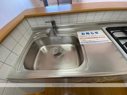 レジデンスＭ[1K/30.92m2]の内装7