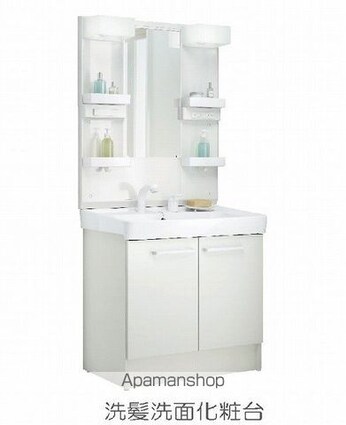 リヴィエール清武　Ⅰ[2LDK/59.16m2]の洗面所