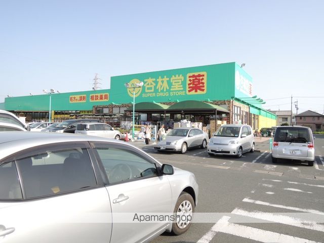 サンシャインユタカIIの周辺写真