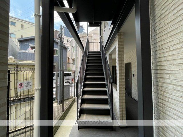 ARIETTAのその他写真