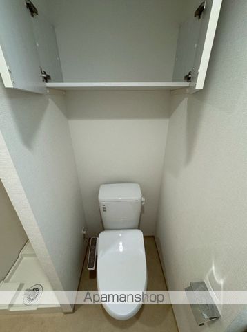 ARCOBALENO YOKOHAMAKOYASUの内装写真