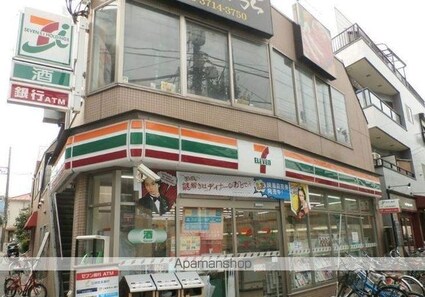アクア　エクスクルーシブ　武蔵小山[1R/20m2]の周辺8