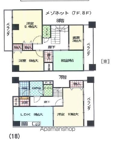 和歌山市小松原６丁目 8階建 築37年のイメージ