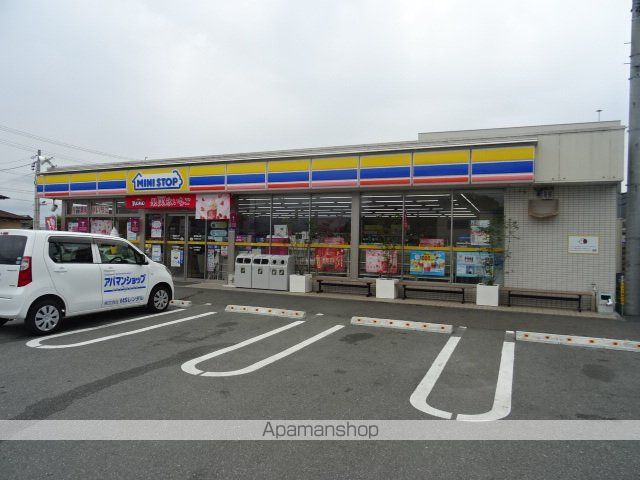 サンシティIの周辺写真