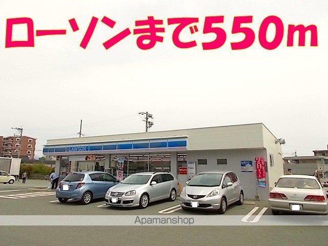 サニーヒル武蔵の周辺写真