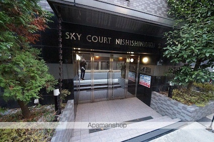 スカイコート西新宿第２[1R/18.53m2]の外観4