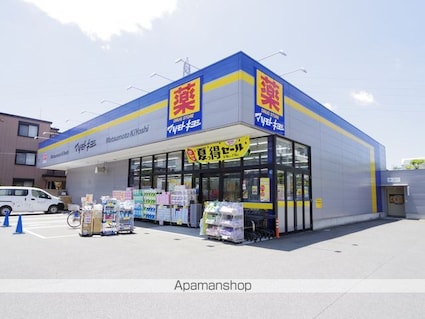 ＥＡＳＴ１０１０館[3LDK/82m2]の周辺4
