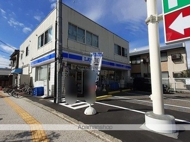 ヒカルサ新潟沼垂西の周辺写真
