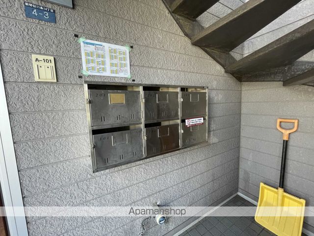 アパートメント松田Aの内装写真