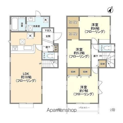 間取り：212057559323