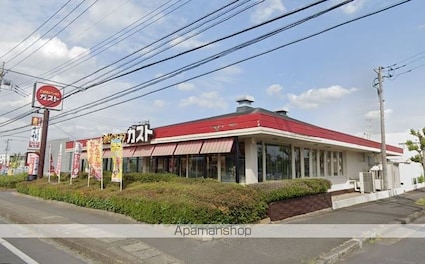 レオネクストヴァンベール[1K/26.08m2]の周辺8