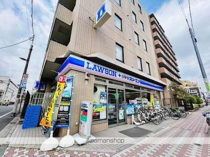 デルックス田端[2LDK/55.6m2]の周辺8