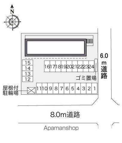 レオパレスりんぶんのその他写真
