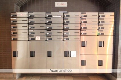 レジデンス山崎[2LDK/55.03m2]の共用部6