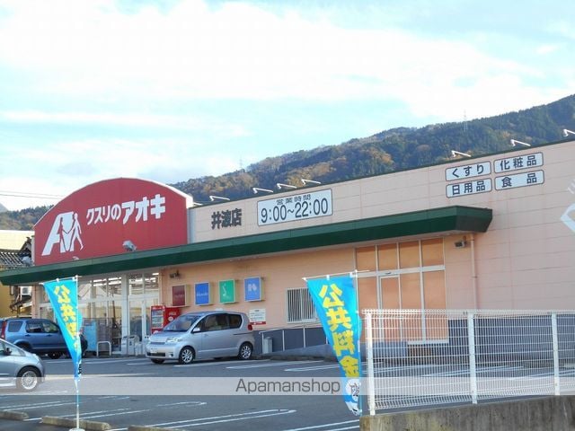 コーポ雪舟の周辺写真