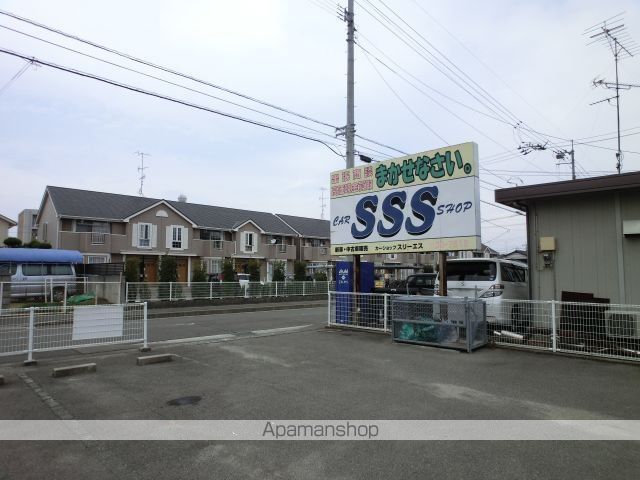 コーポ土橋の周辺写真