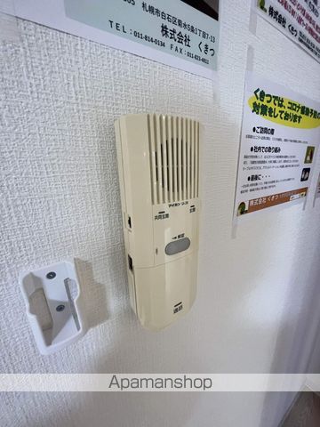 PRIVE菊水の内装写真