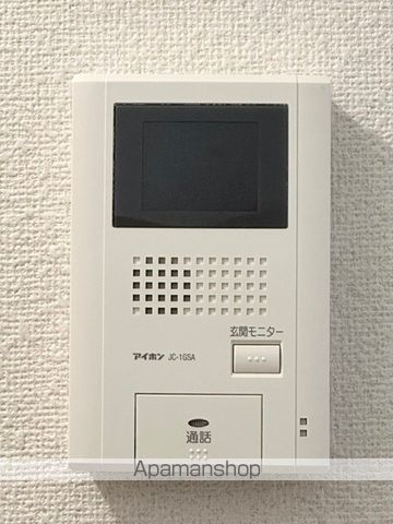 アロッジオ東沢IIの内装写真