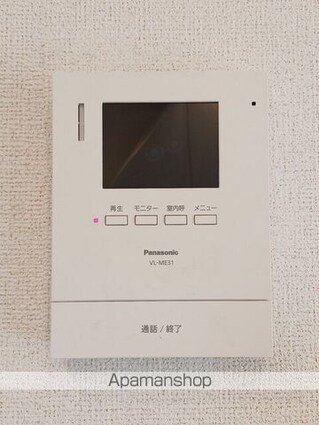 シエルセランⅠ[1LDK/47.74m2]のその他設備1