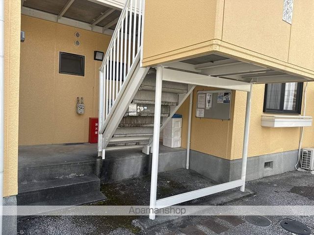 セジュール島本の玄関写真