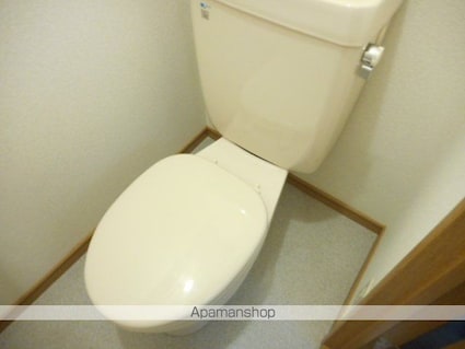 東京都杉並区高円寺南１丁目[1K/18.1m2]のトイレ