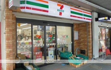 東京都中野区中央３丁目[1R/10.83m2]の周辺2