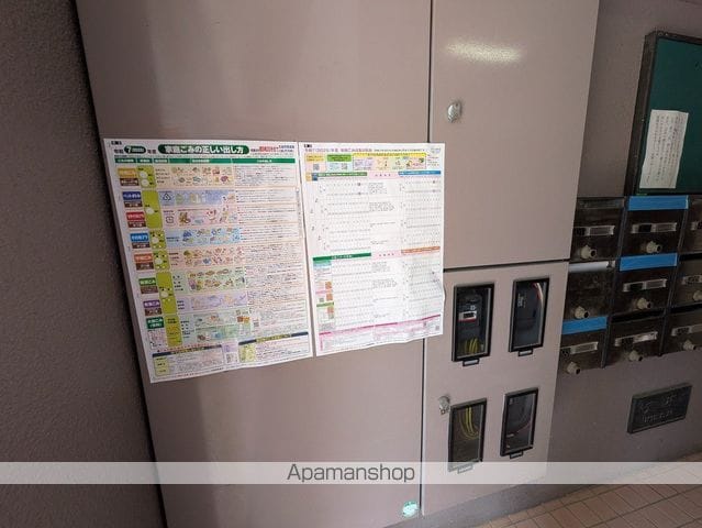 ビラシャレルのその他写真