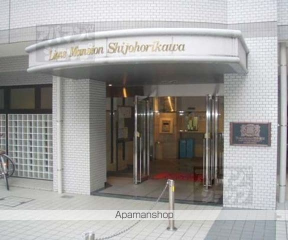 ライオンズマンション四条堀川の内装写真