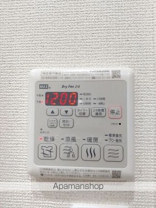 和歌山県和歌山市木広町２丁目[1LDK/40.08m2]の内装3