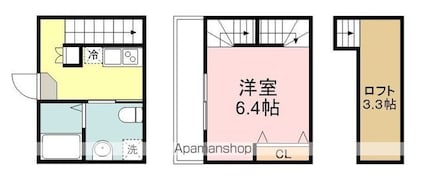 デザイナーズコーポ　旭ヶ丘[1K/24.9m2]の間取図