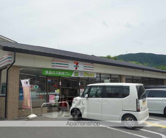 アルカディア追分の周辺写真