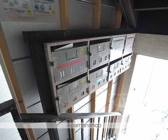 角谷マンションの外観写真