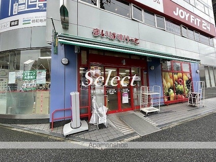 神奈川県横浜市西区浅間町１丁目[1K/20.55m2]の周辺5