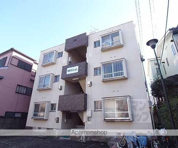 中島マンション