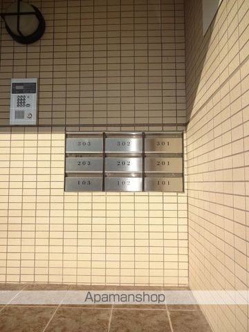 メゾンきりしまのその他写真