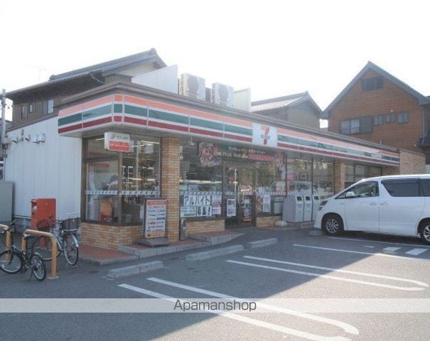 サンクレスト・富貴の周辺写真