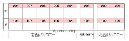 サクラガーデン[1R/29.7m2]の配置図