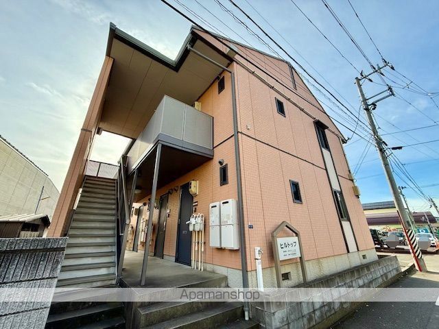 ヒルトップの外観写真